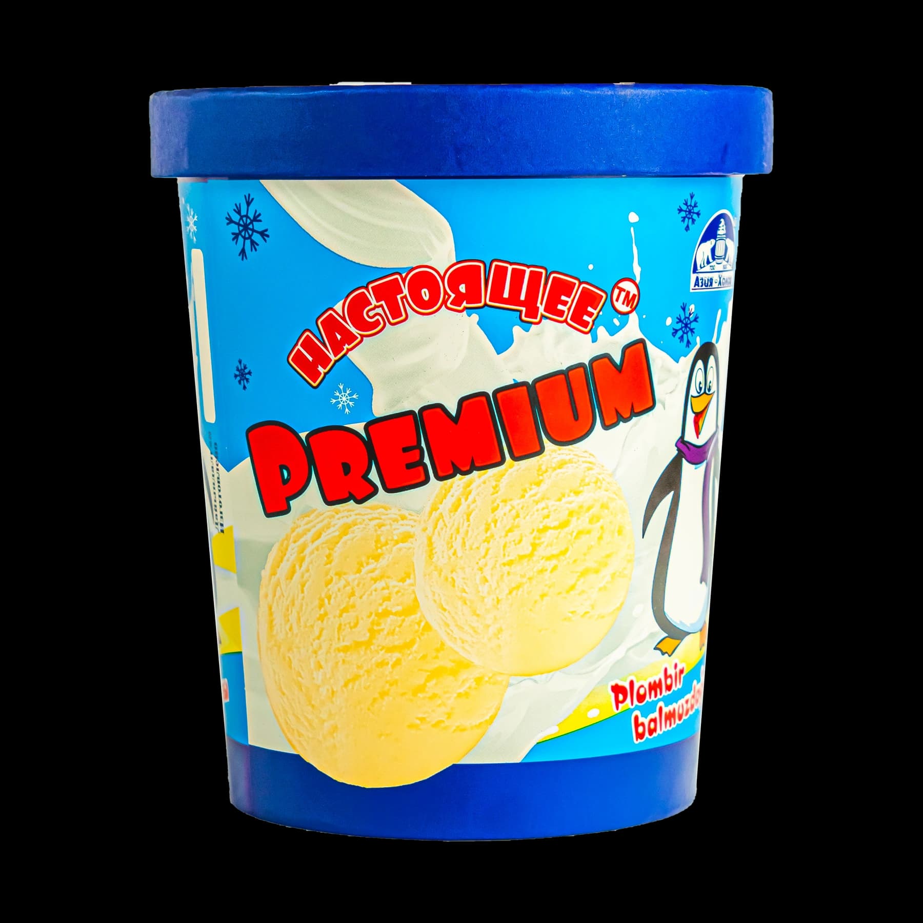 Настоящее Premium, Бүкіл отбасыға