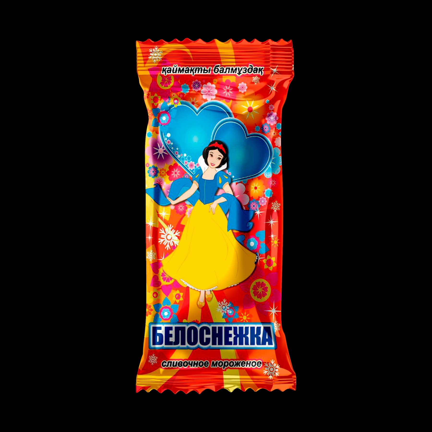 Белоснежка, Таяқшадағы балмұздақ