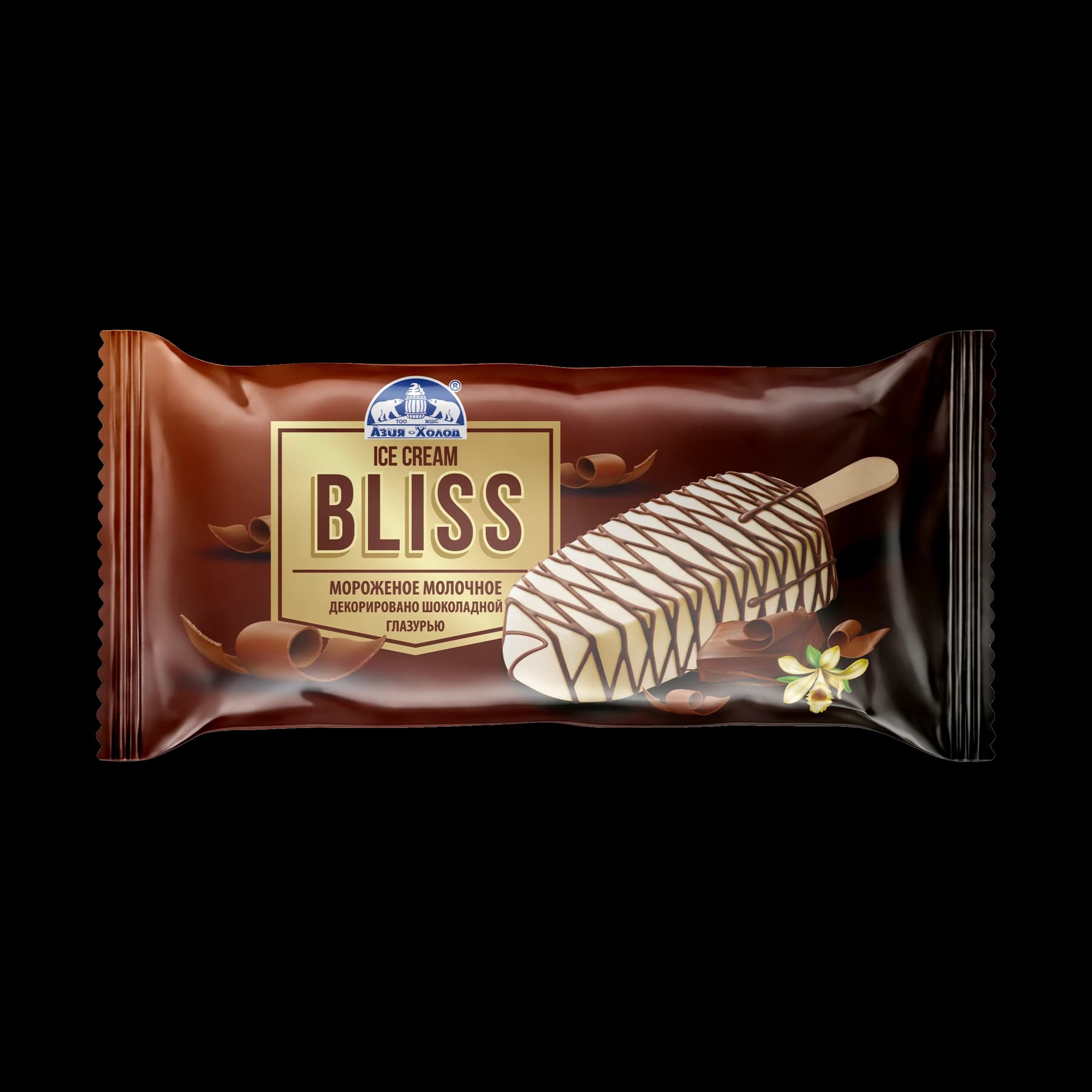 BLISS, Таяқшадағы балмұздақ