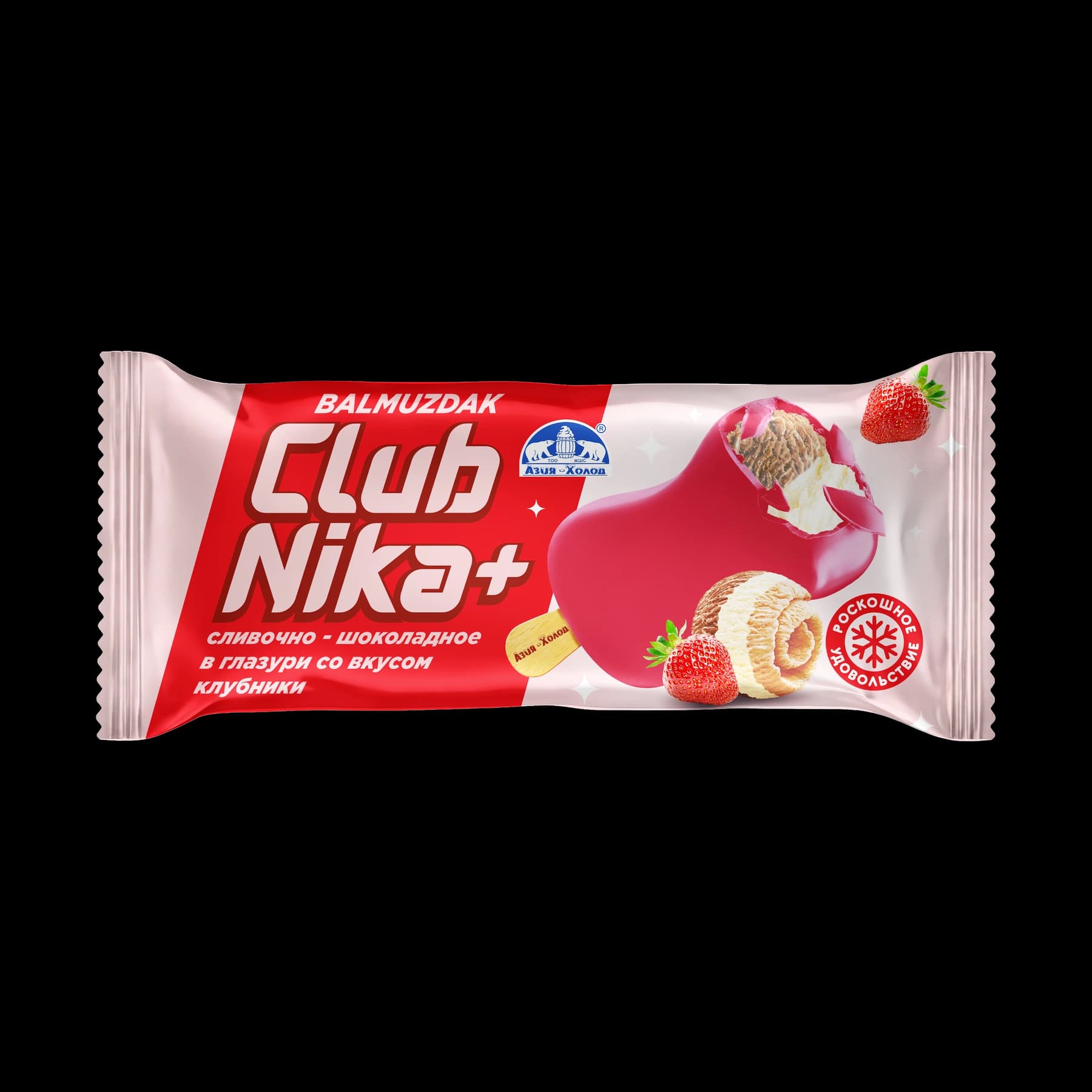 Club Nika+, Таяқшадағы балмұздақ