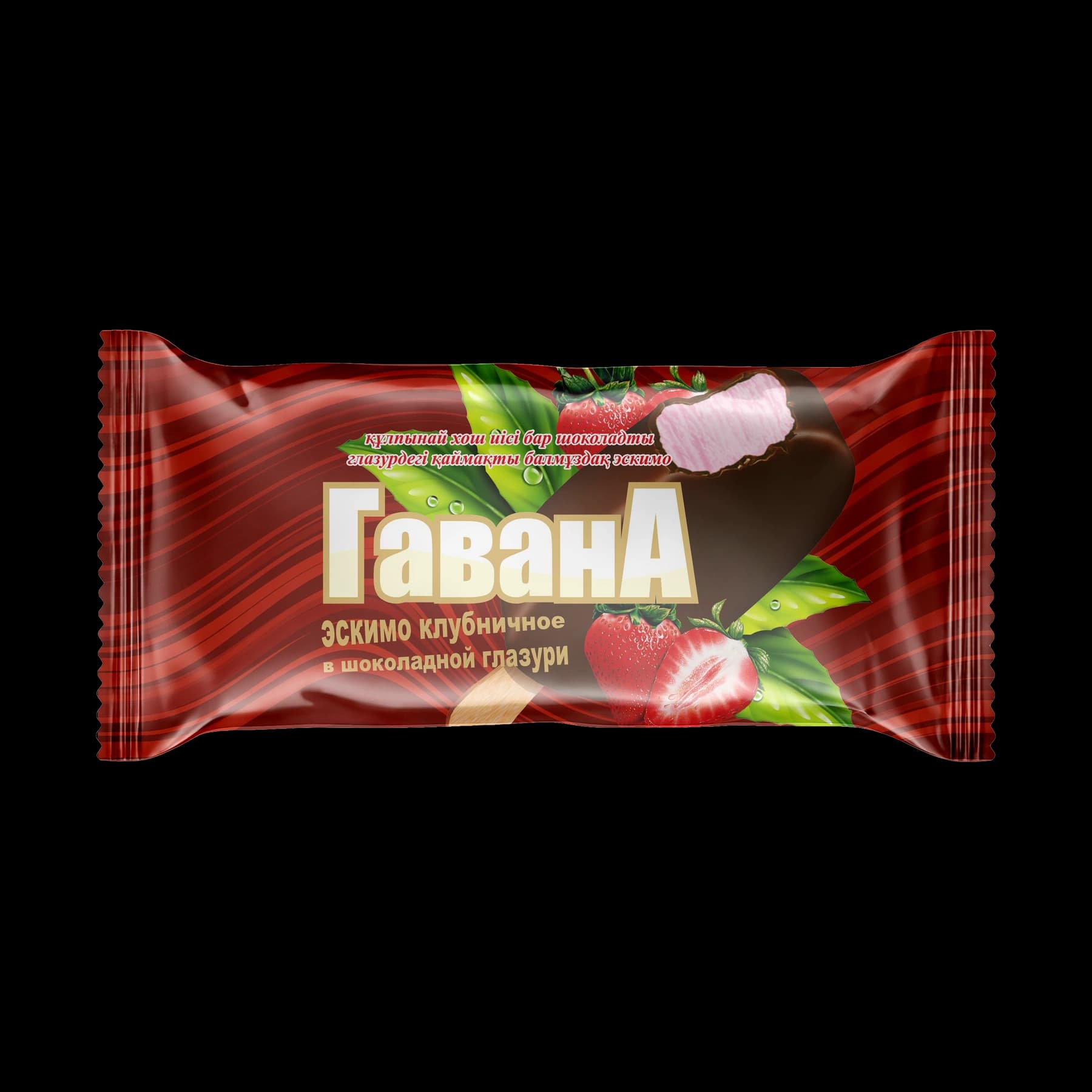 Гавана, Таяқшадағы балмұздақ