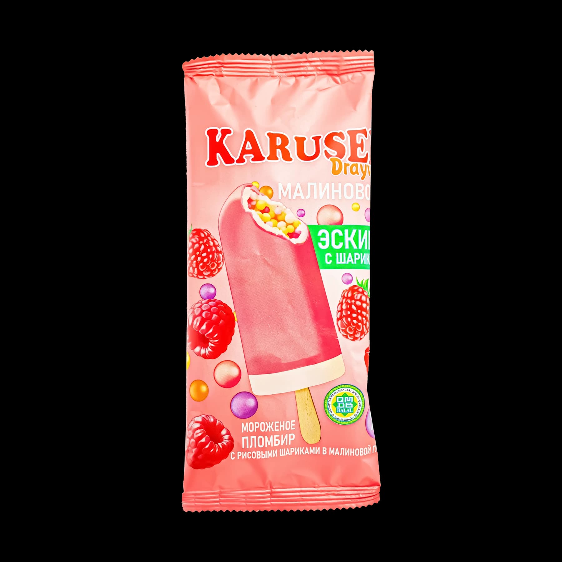KARUSEL, Таяқшадағы балмұздақ
