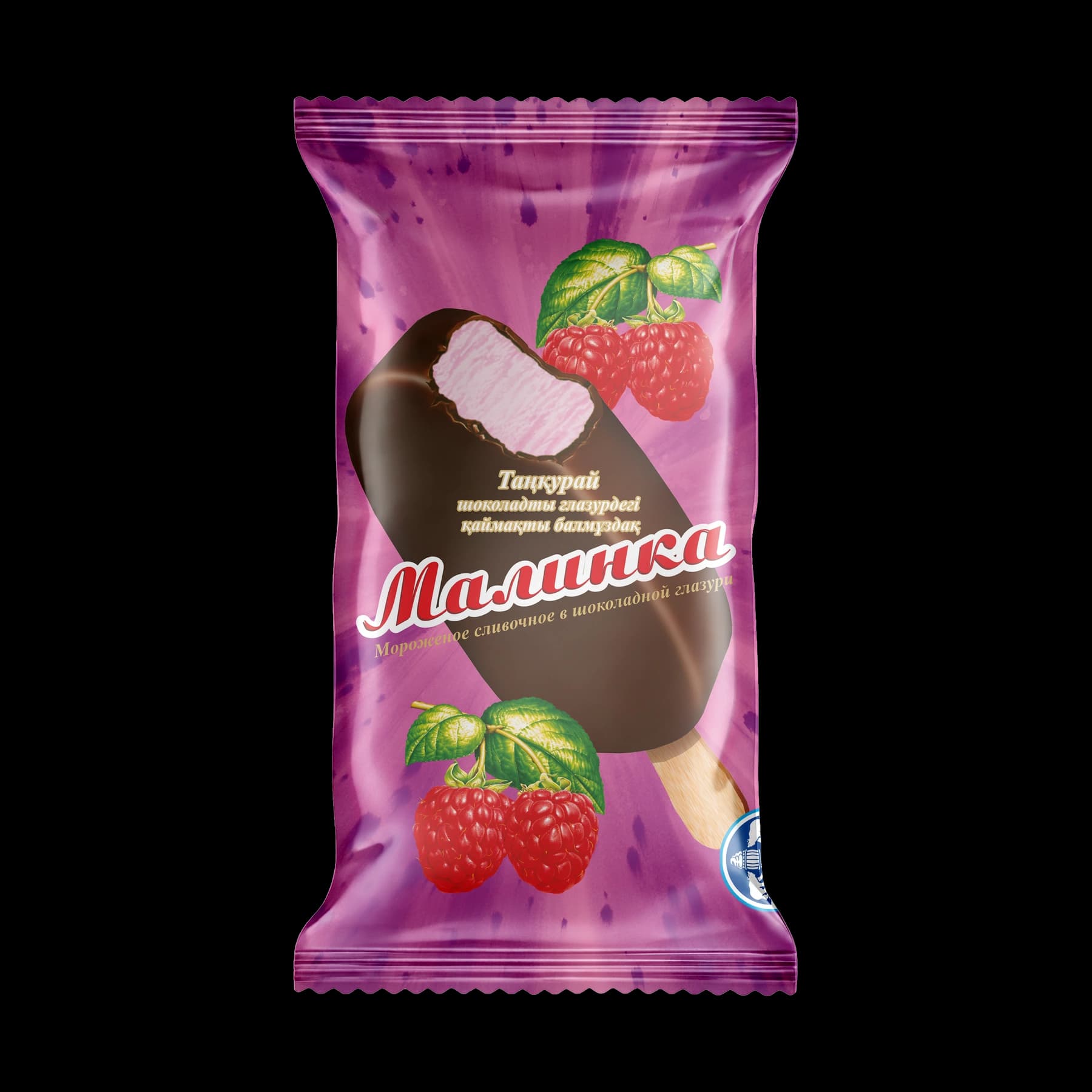 Малинка, Таяқшадағы балмұздақ