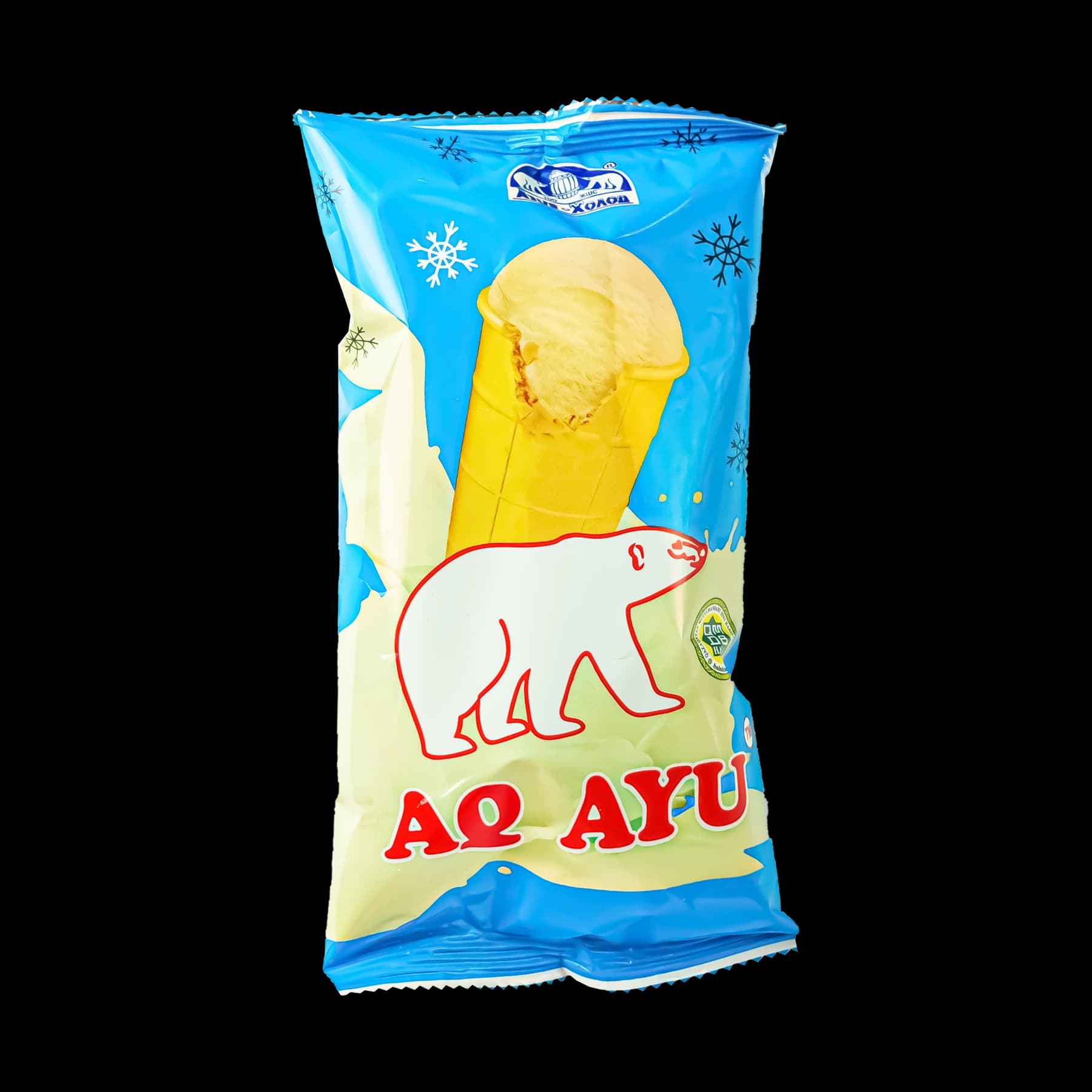 Вафли стақанындағы Aqayu кілегейлі балмұздағы