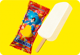 bezglazuri_6 bezglazuri_6